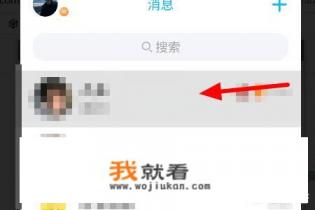 qq表情中的微笑是什么含义？