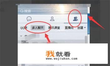 为什么我的QQ邮箱发送到了别人的QQ邮箱垃圾箱？