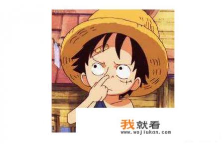 女孩发抠鼻表情是什么意思？