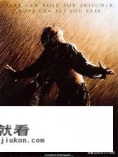 有什么好看的美国电影,推荐一下,免费能看的? 有什么好看的美国电影,推荐一下,免费能看的?