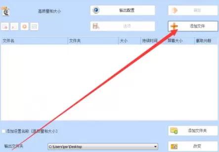 如何把wmv格式转换成mp4格式? 如何把wmv格式转换成mp4格式?