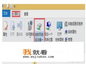 oppo的网络共享怎么下载？