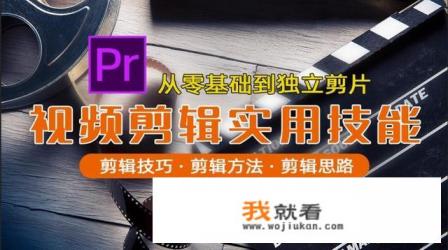 如何使用goldwave把一个人的声音模拟为另一个人的声音?如果goldwave不可以的话，别的什么软件可以？