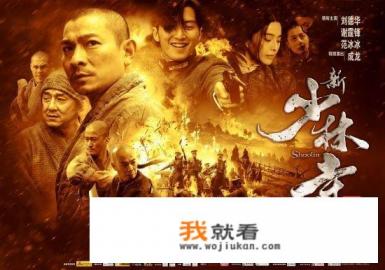 早期香港电影（如邵氏）究竟是普通话还是粤语？