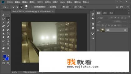 怎么给图片/截图自动添加日期/图片水印? 怎么给图片/截图自动添加日期/图片水印?