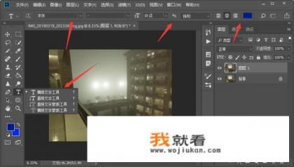 怎么给图片/截图自动添加日期/图片水印? 怎么给图片/截图自动添加日期/图片水印?