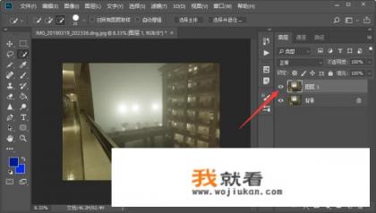 怎么给图片/截图自动添加日期/图片水印? 怎么给图片/截图自动添加日期/图片水印?