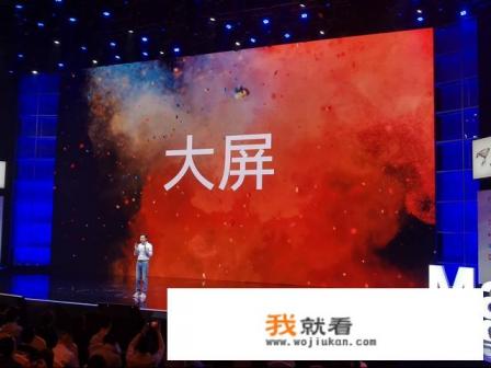 什么手机比较适合看电影? 什么手机比较适合看电影?