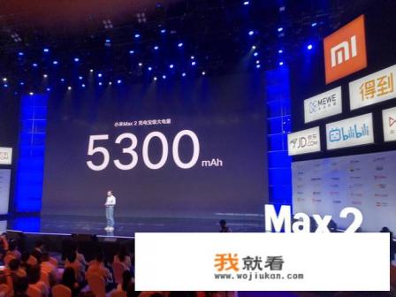 什么手机比较适合看电影? 什么手机比较适合看电影?