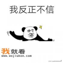 游戏上的感情能相信吗? 游戏上的感情能相信吗?