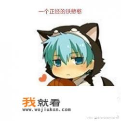 游戏上的感情能相信吗? 游戏上的感情能相信吗?