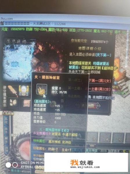 有什么游戏可以挂机赚钱？