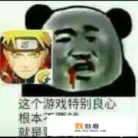 喜欢那种独自升级的网游文，求推荐啦？