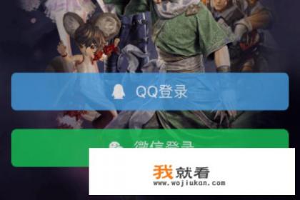腾讯手游助手为什么一直在安装? 腾讯手游助手为什么一直在安装?