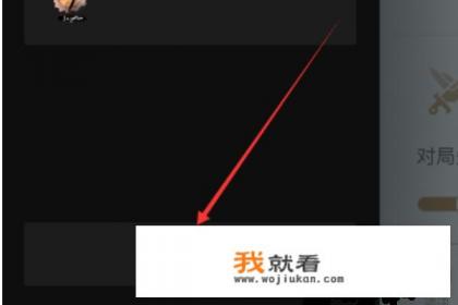 腾讯手游助手为什么一直在安装? 腾讯手游助手为什么一直在安装?
