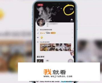 为什么微信聊天消息是绿色? 为什么微信聊天消息是绿色?