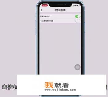 为什么微信聊天消息是绿色? 为什么微信聊天消息是绿色?