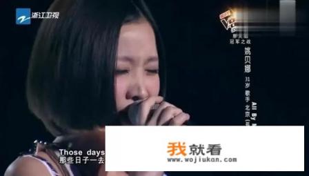 中国好声音第二季鸟巢总决赛？