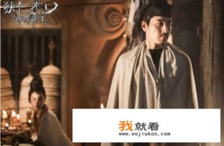 狄仁杰之四大天王是第几部? 狄仁杰之四大天王是第几部?