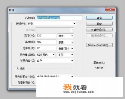 QQ游戏里的照片怎么弄? QQ游戏里的照片怎么弄?