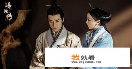 《皓镧传》剧中的李皓镧是历史上的谁? 《皓镧传》剧中的李皓镧是历史上的谁?