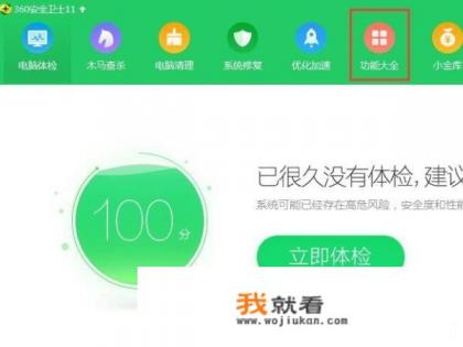 怎么安装读卡器驱动程序? 怎么安装读卡器驱动程序?