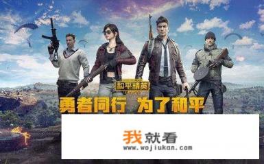 2020年玩游戏的男女比例？