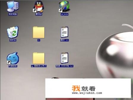 winxp声音图标不见了？