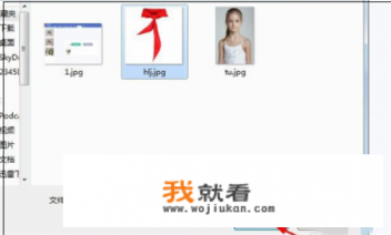 证件照怎么p形象照？