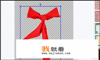 证件照怎么p形象照？