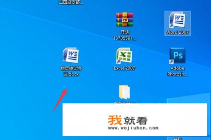 简变繁体字? 简变繁体字?