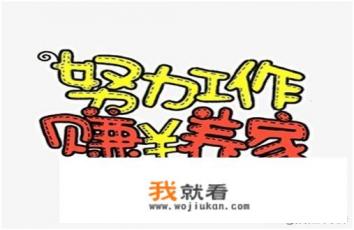 游戏试玩赚钱平台手机不放sim卡能做任务吗? 游戏试玩赚钱平台手机不放sim卡能做任务吗?