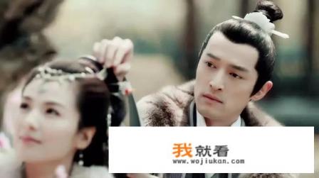 胡歌刘涛电视剧？