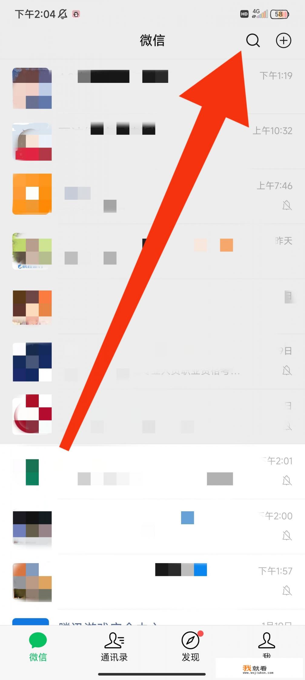 怎么样登录网站后台管理系统? 怎么样登录网站后台管理系统?