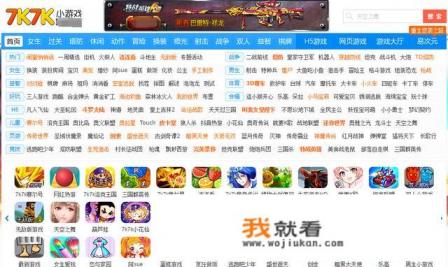 steam的网页浏览器主页是什么？