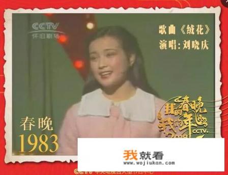 如何评价2018央视春晚？