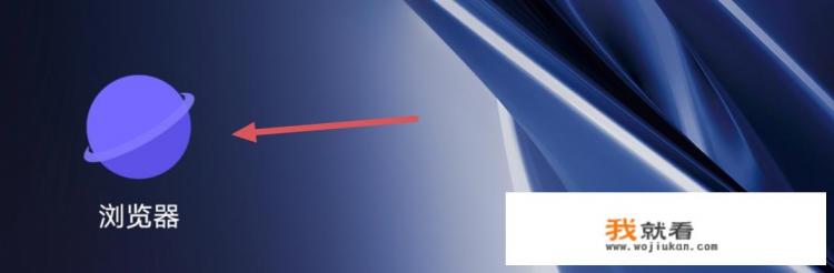 地铁跑酷国服版怎么下载？