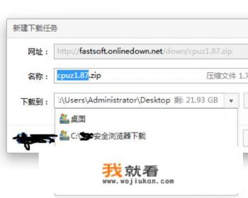2d`3d`4`d游戏怎么区分？