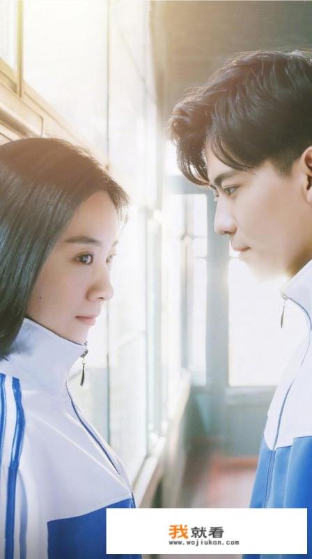 胡一天盛淮南洛枳在一起第几集? 胡一天盛淮南洛枳在一起第几集?