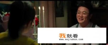 发财日记肖央演的什么？