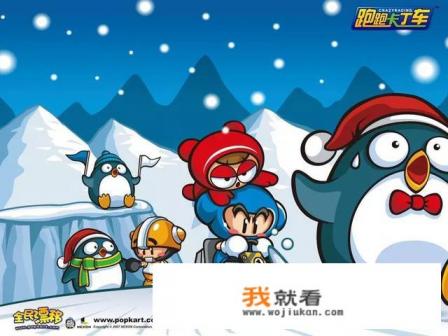 好听的组队游戏名字？