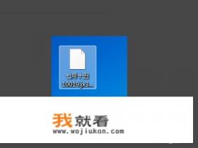 剑网3下副本开什么插件好啊?盒子？