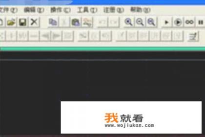 音频格式怎么转换？