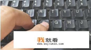 会计小键盘的数字键指法怎么练? 会计小键盘的数字键指法怎么练?