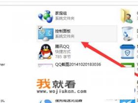 笔记本摄像头驱动正常却无法使用? 笔记本摄像头驱动正常却无法使用?