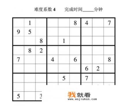 史上最无解的游戏? 史上最无解的游戏?