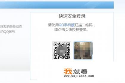 游戏怎么弄空白? 游戏怎么弄空白?