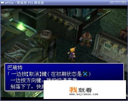 风色幻想哪个最经典？