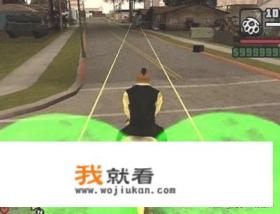 圣安地列斯cleo怎么使用? 圣安地列斯cleo怎么使用?