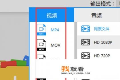 视频转换器哪个好迅捷视频格式转换器怎么用? 视频转换器哪个好迅捷视频格式转换器怎么用?
